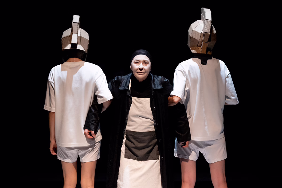 Antigone